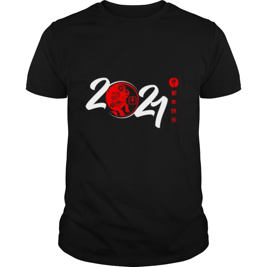 Happy Chinese New Year 2021 Year Of The Ox Chinese shirt