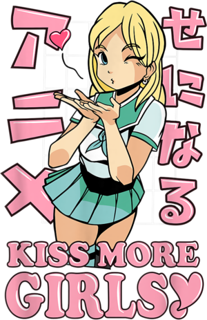 Kiss More Girls Anime Kawaii Cute Lesbian LGBT Pride Month T Shirt