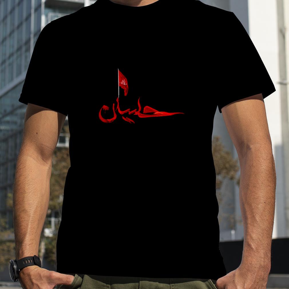 Labbaika Ya Husayn shirt