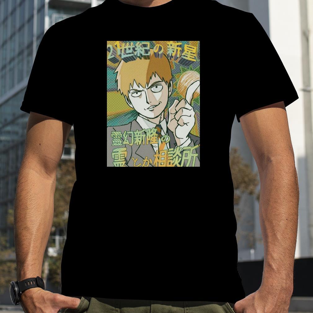 Arataka Reigen Mob Psycho Poster T Shirt
