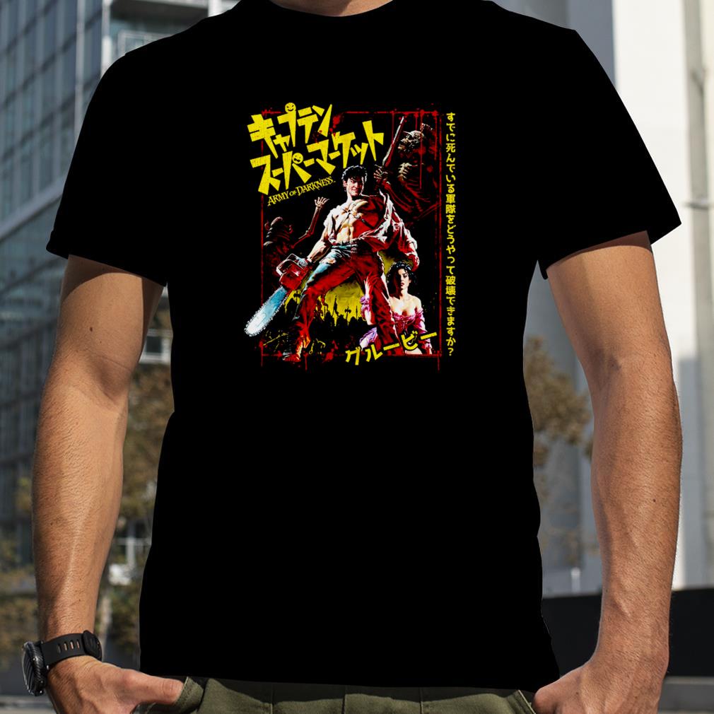 Japanese Movie Poster Army of Darkness T Shirt