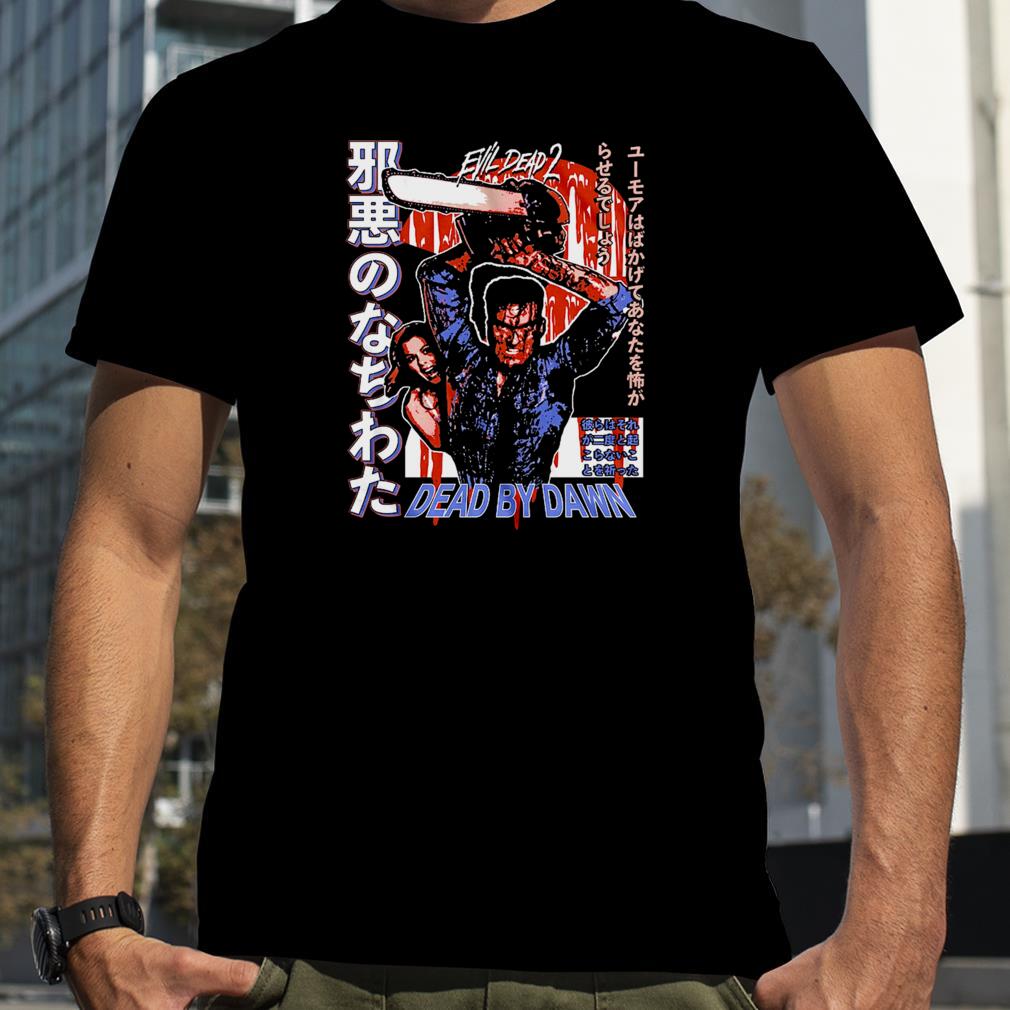 Japanese Poster Evil Dead 2 T Shirt