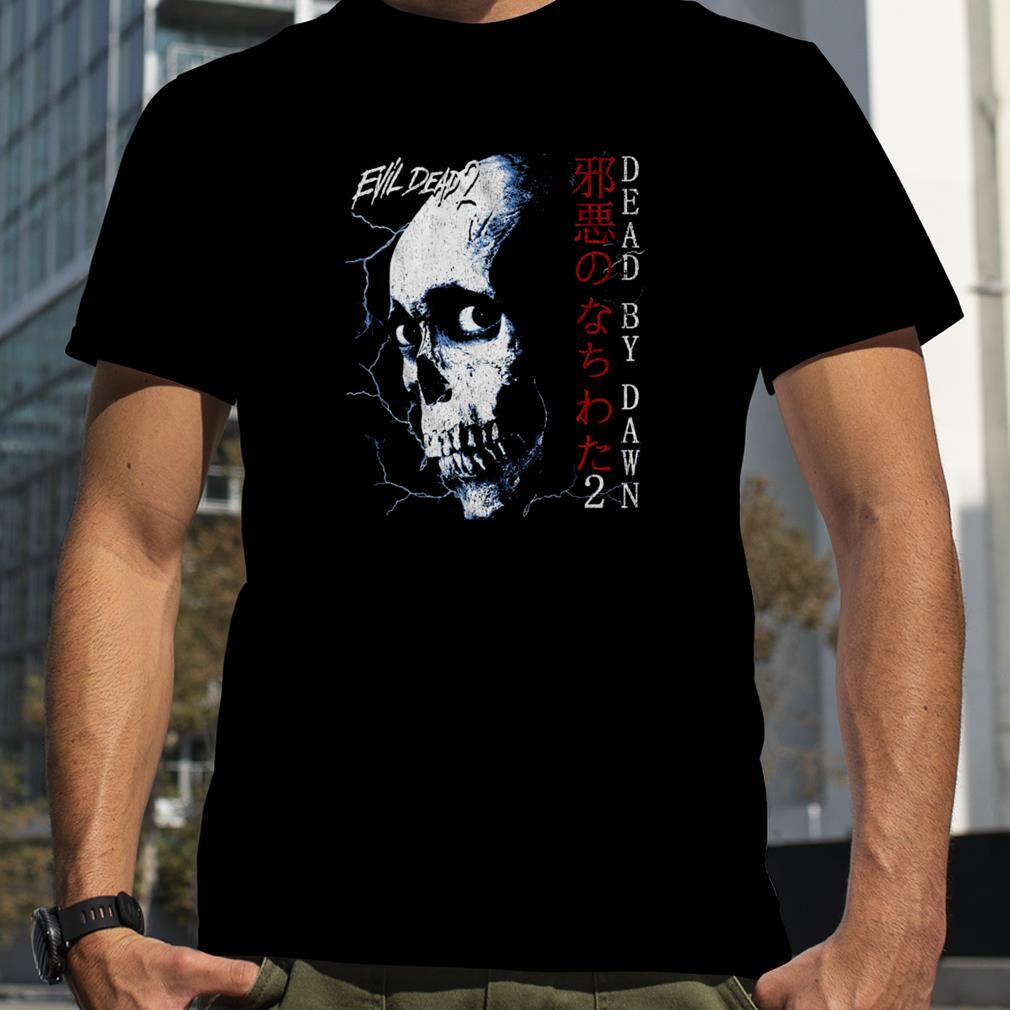 Japanese Skull Poster Evil Dead 2 T Shirt